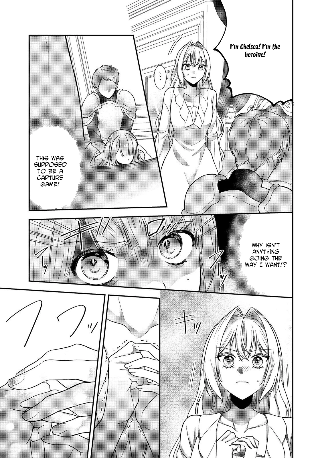The Mind-Reading Villainess and the Mischievous Puppy Prince. Chapter 19 - . Page 19
